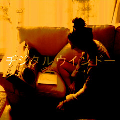 This Is It / Sweetones & S06