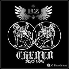 BeelZebub
