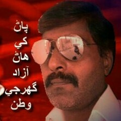 Ek radha ek mera at By ram teri ganga meli