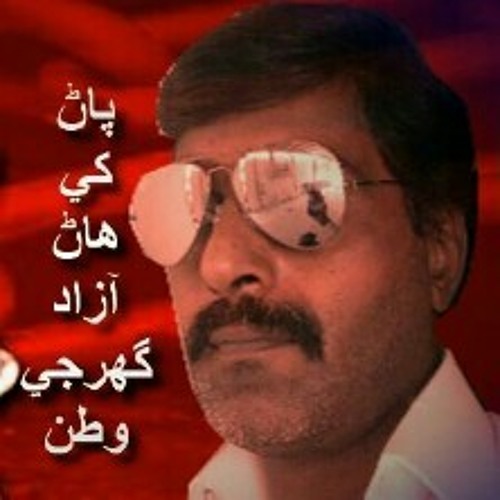 Ek radha ek mera at By ram teri ganga meli