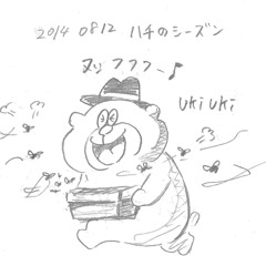 ヤマモト 2014-05-27 10:07:19 +0000