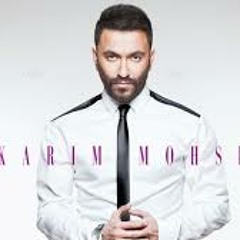 Karim Mohsen - Bahlam Beek   كريم محسن - بحلم بيك‬ - YouTube