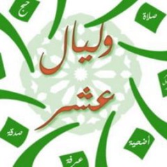 سورة الفجر ~ من روائع تلاوات القارئ عبدالعزيز الزهراني
