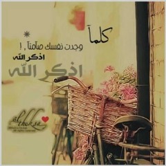 2011ابتهالات فجر 8شوال