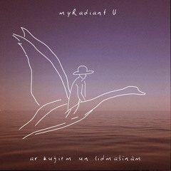 Ar Kuģiem Un Lidmašīnām