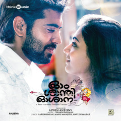 Nivin - Pauly as College Rebel