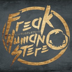 Freak Human Stereo - Zombie Invansion