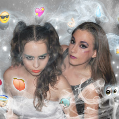 The Wood Chipper Doesn't Stop