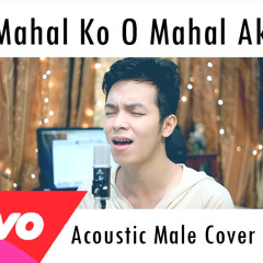 Sam Mangubat - Mahal Ko O Mahal Ako (Acoustic Male Cover)