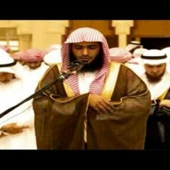 تلاوة رائعة للقارئ الشيخ سلمان العتيبي - من سورة الحديد