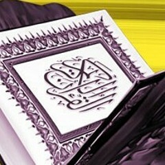 ولا تحسبن الله غافلا (مؤثرة). عبدالله القلاش