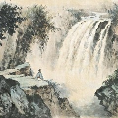 Guqin