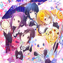 花ハ踊レヤいろはにほをBonfireしてみた