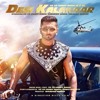 Desi Kalakaar - Yaar Tera Superstar - Yo Yo Honey Singh || Sonakshi Singh