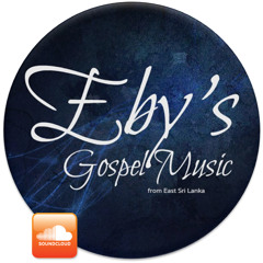 காப்பார், உன்னைக் காப்பார்