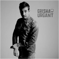 Grisha Urgant - Silhouettes