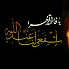 كسروها ضلوع الشريعة صالح الدرازي