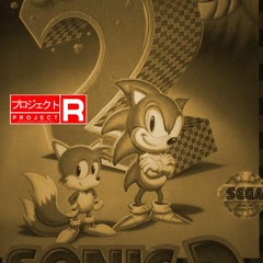 Sutējikuria - Sonic RMix
