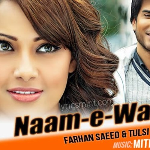 Naam E Wafa - 3