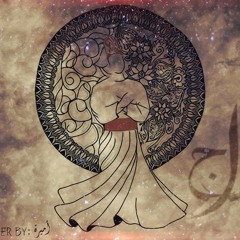 مغفرة - بعدني قاش - مزاج - إنتاج مولانا