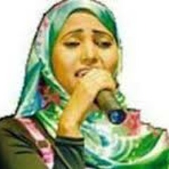 فهيمة عبدالله - ما جاني وعاد ‎.MP3