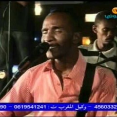 محمد الخاتم - حليلك