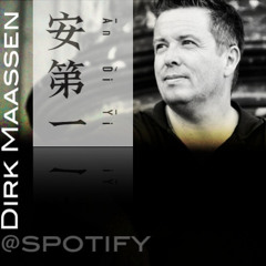 Dirk Maassen - Open (An Di Yi Remix)