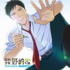 Gekkan Shoujo Nozaki-kun OP TVsize (Sayuko Cover)