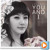Artwork for Park Bom - You And I Cover
