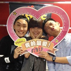 Geraldine 顏慧萍 Myfm 訪問 part 1