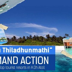 H.DH. Atholhuge Dhulun