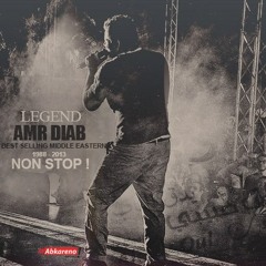 قلبي_عمرو دياب_الشاب خالد