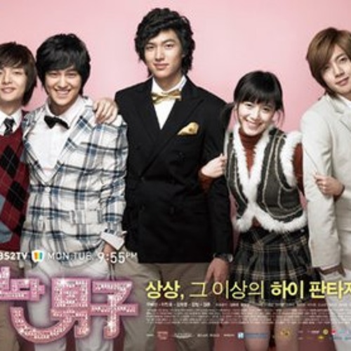 فتيان قبل الزهور