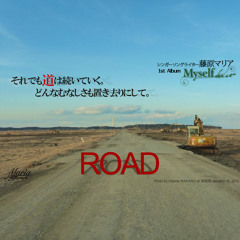 ROAD