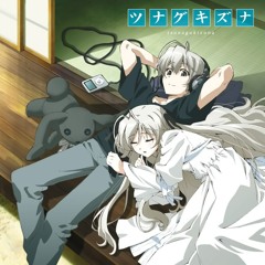 Yosuga no Sora OST " 追憶ハート"
