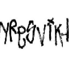 Nyresvikt - No One Does