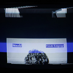 96Wrld - Private Language ft. Markas Palubenka(Hiccup Remix)