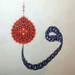 محمد الهلباوي.. يارب بالمصطفى بلّغ مقاصدنا