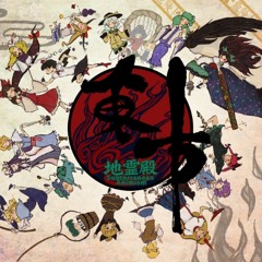 Stream Tutti Sound TSCD-010 東方映画音楽選 - TOHO FILM MUSIC