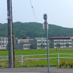 Background Chill,  aka Music To Write To