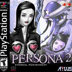Persona 2 Eternal Punishment Opening