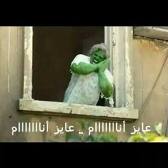 اميرة القلوب وائل كافورى