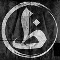 Billfold - Not Afraid