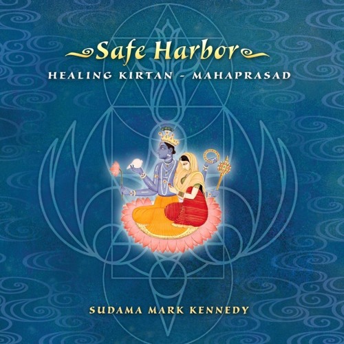 Mahalakshmi Ashtakam / Lakshmi Gayatri