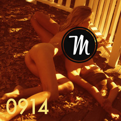 HOUSE - Vol. 0914 - (Matt Holden)