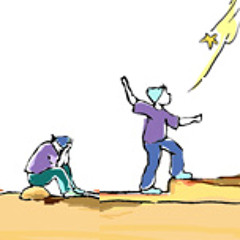 חשיכה כאורה יאיר