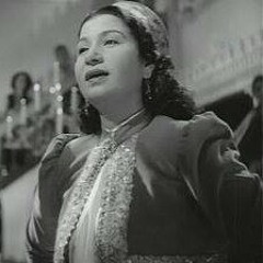 يا بعيد الدار_أم كلثوم