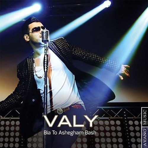 valy