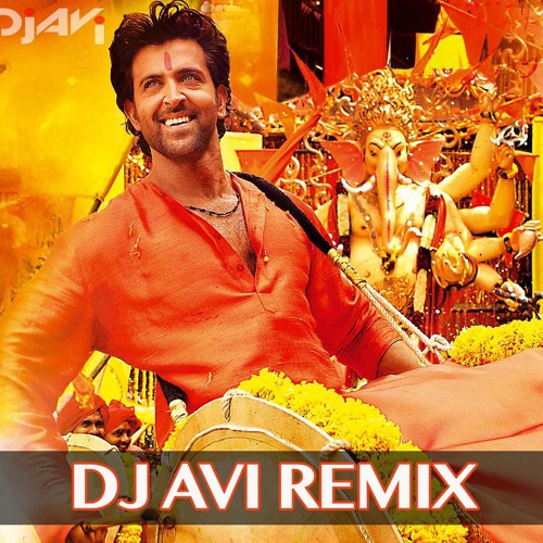 DEVA SHREE GANESHA (EXTENDED VERSION) - DJ AVI