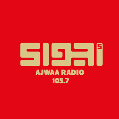Ajwaa Fm - Sports News Music موسيقى اخبار الرياضة
